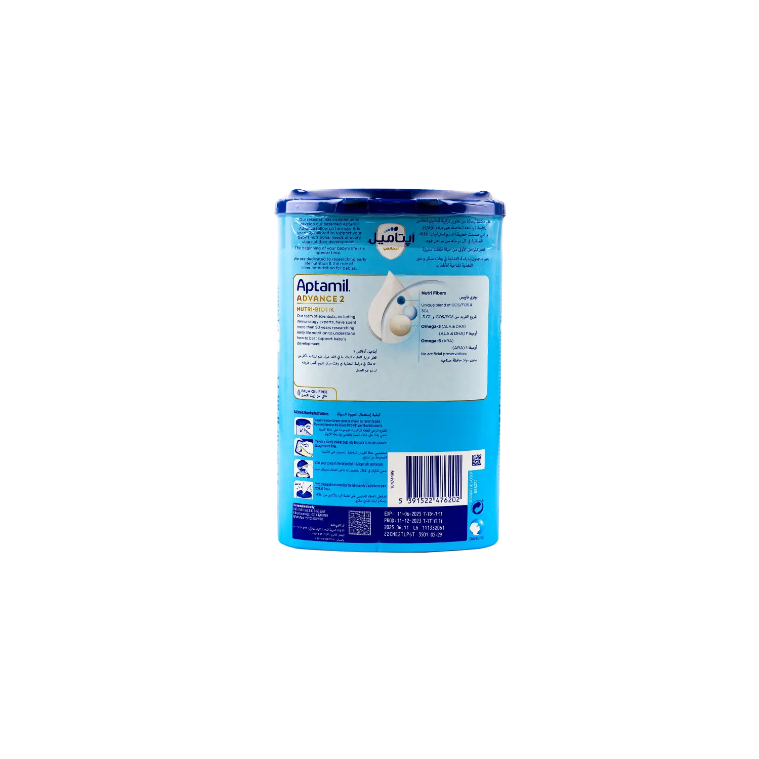 Aptamil Advance Nutri Biotik No.2 Milk 800gm