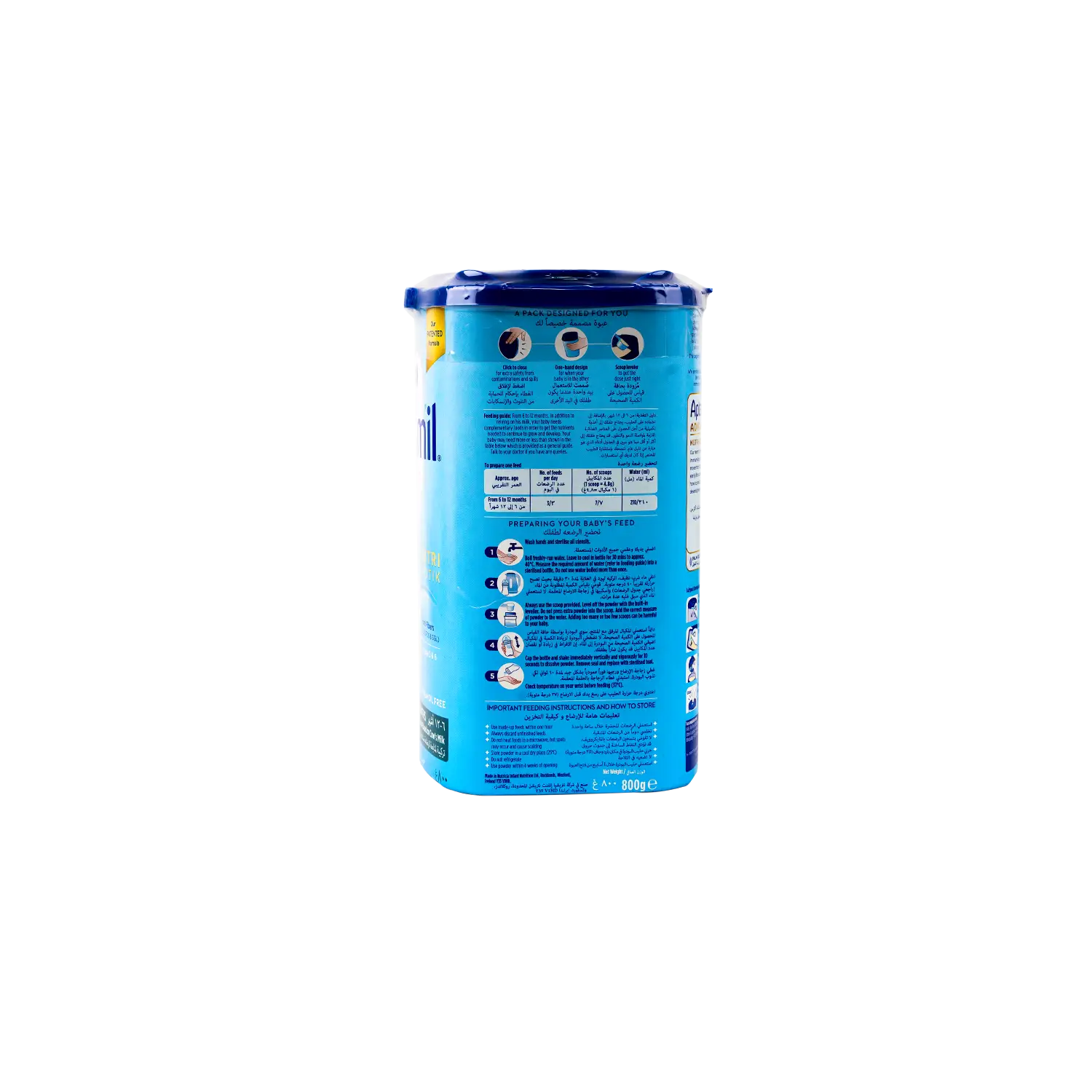 Aptamil Advance Nutri Biotik No.2 Milk 800gm