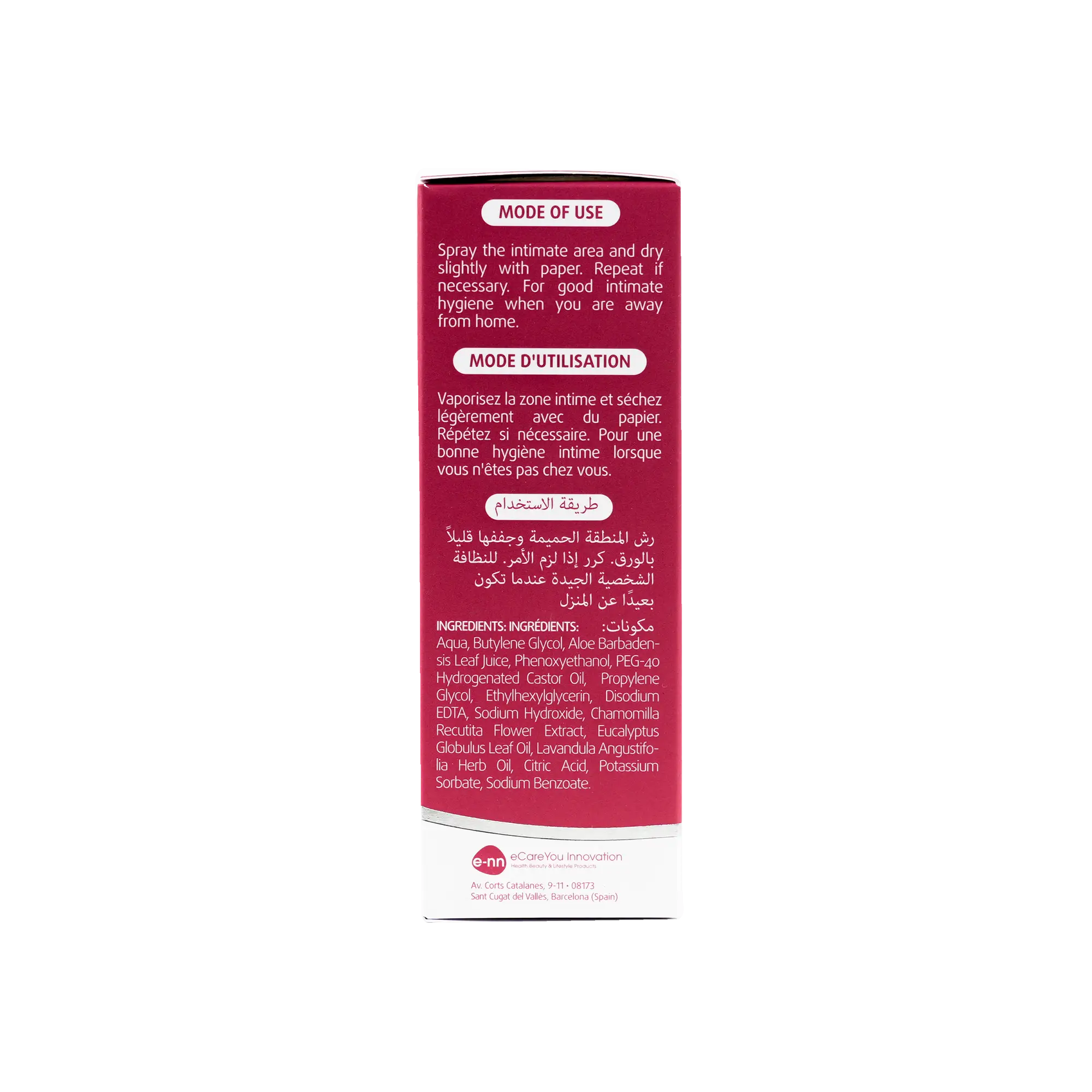 Enna Hygiene & Spray 50ml