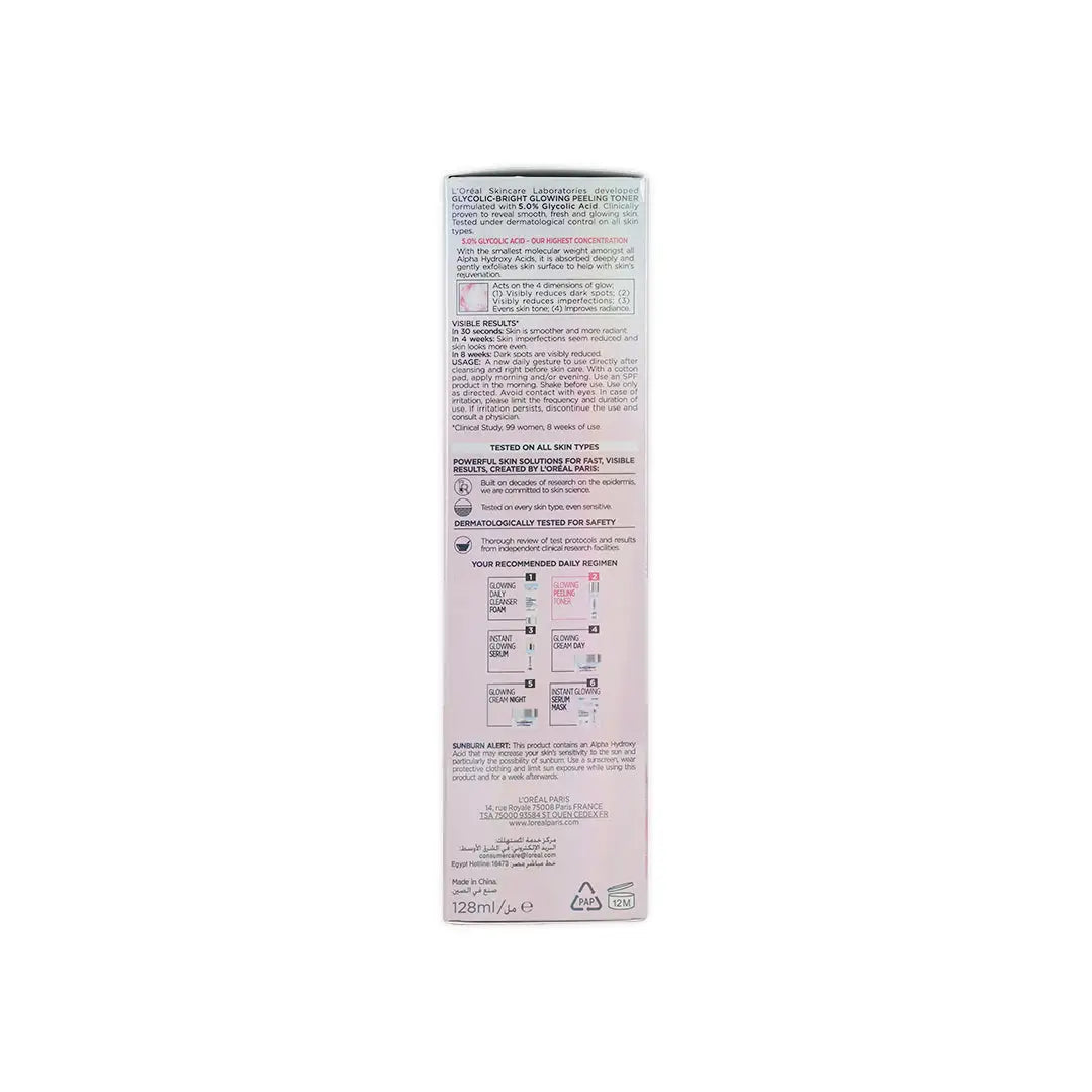 L_oreal Glycolic-Bright Glowing Peeling Toner 128ml