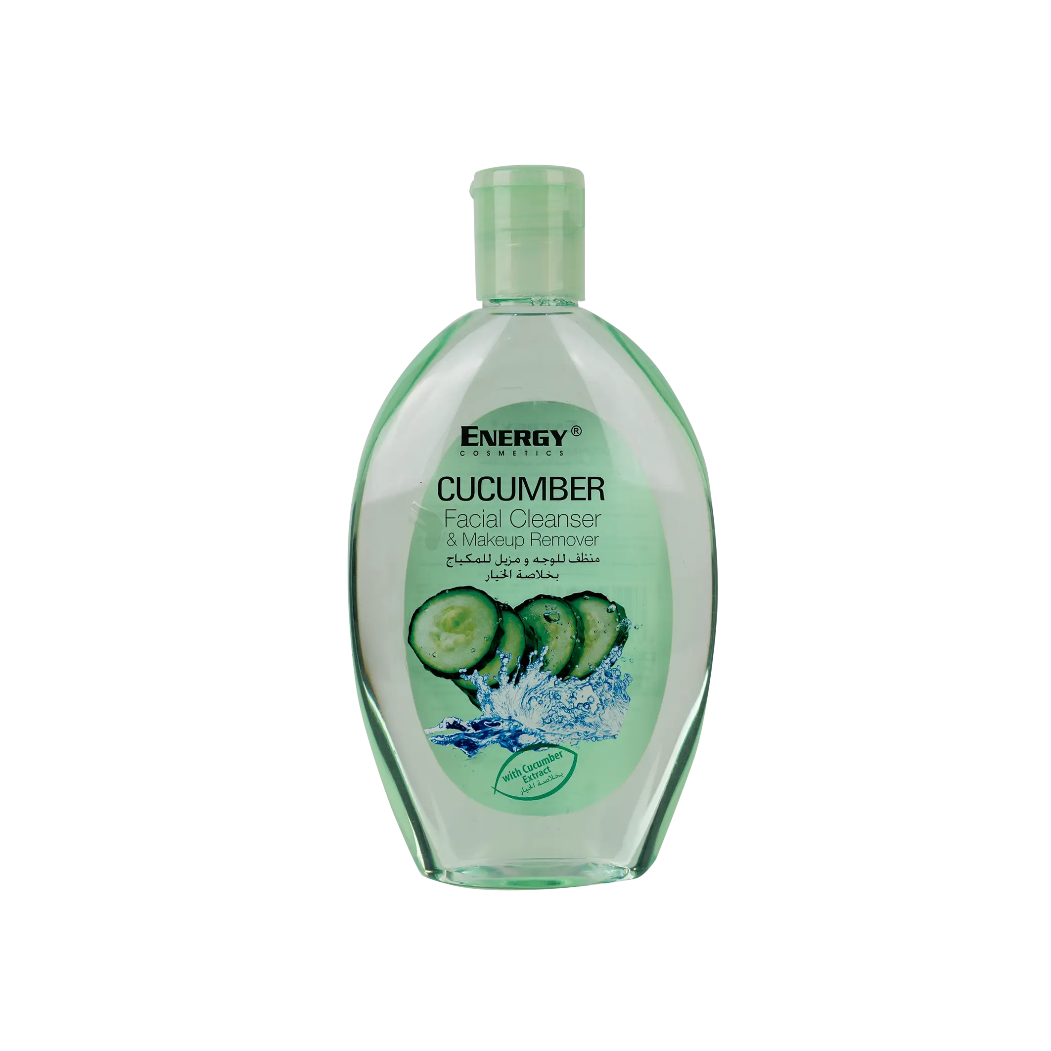 Energy Facial Cleanser&Makeup Remover235ml-Cucumber 1+1Offer