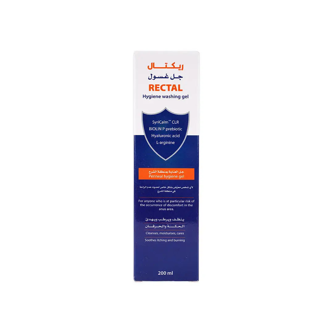 Rectal Hygiene Washing Gel 200ml
