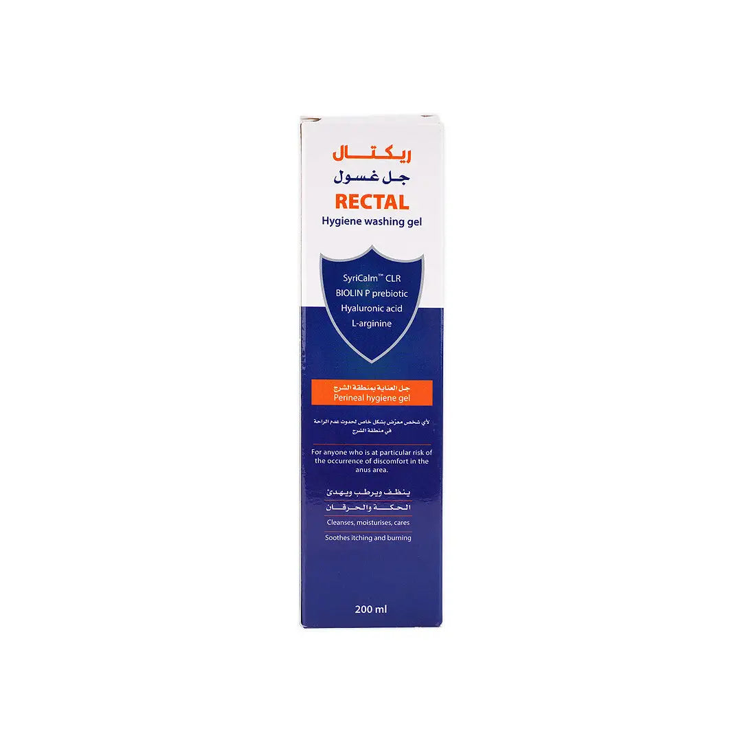 Rectal Hygiene Washing Gel 200ml