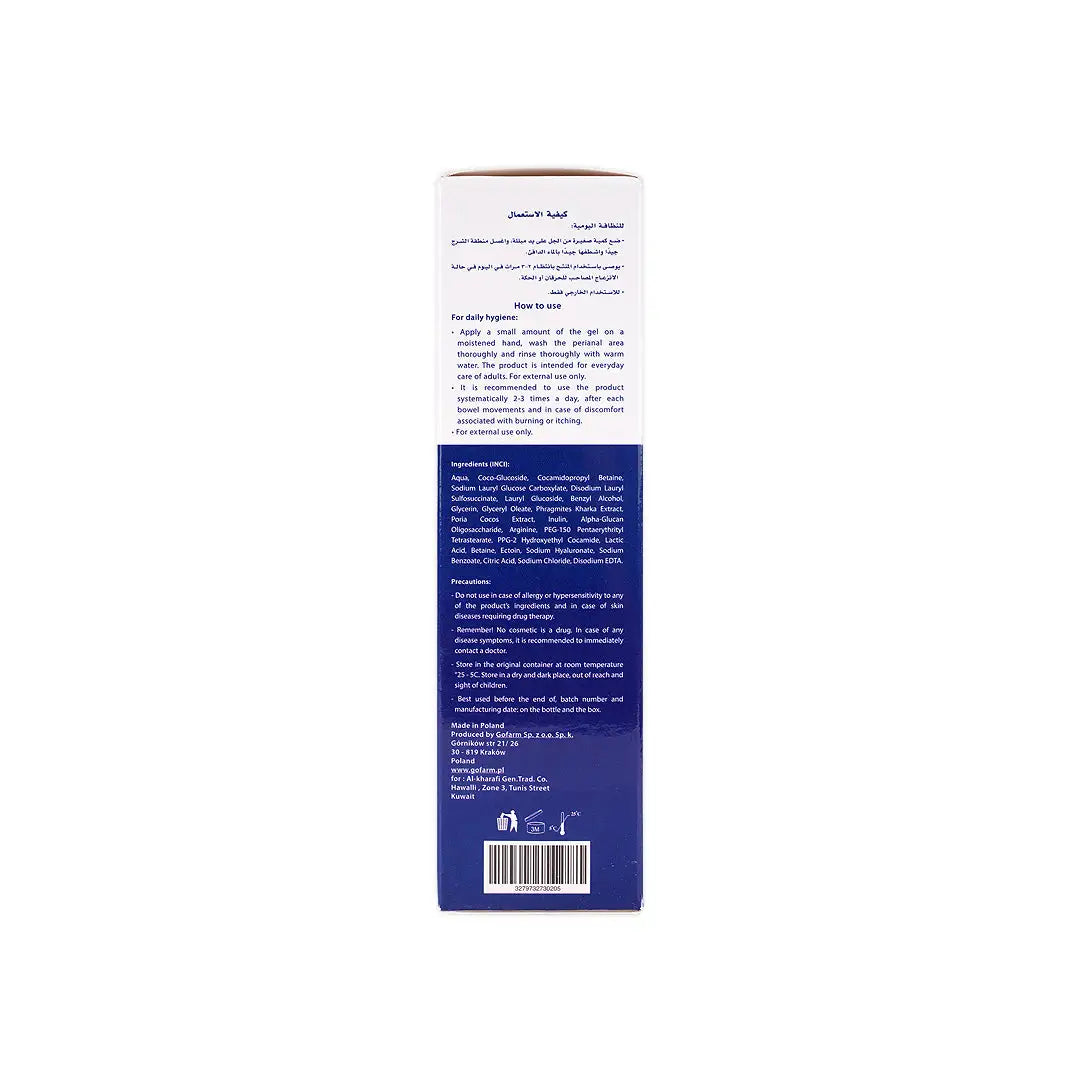 Rectal Hygiene Washing Gel 200ml