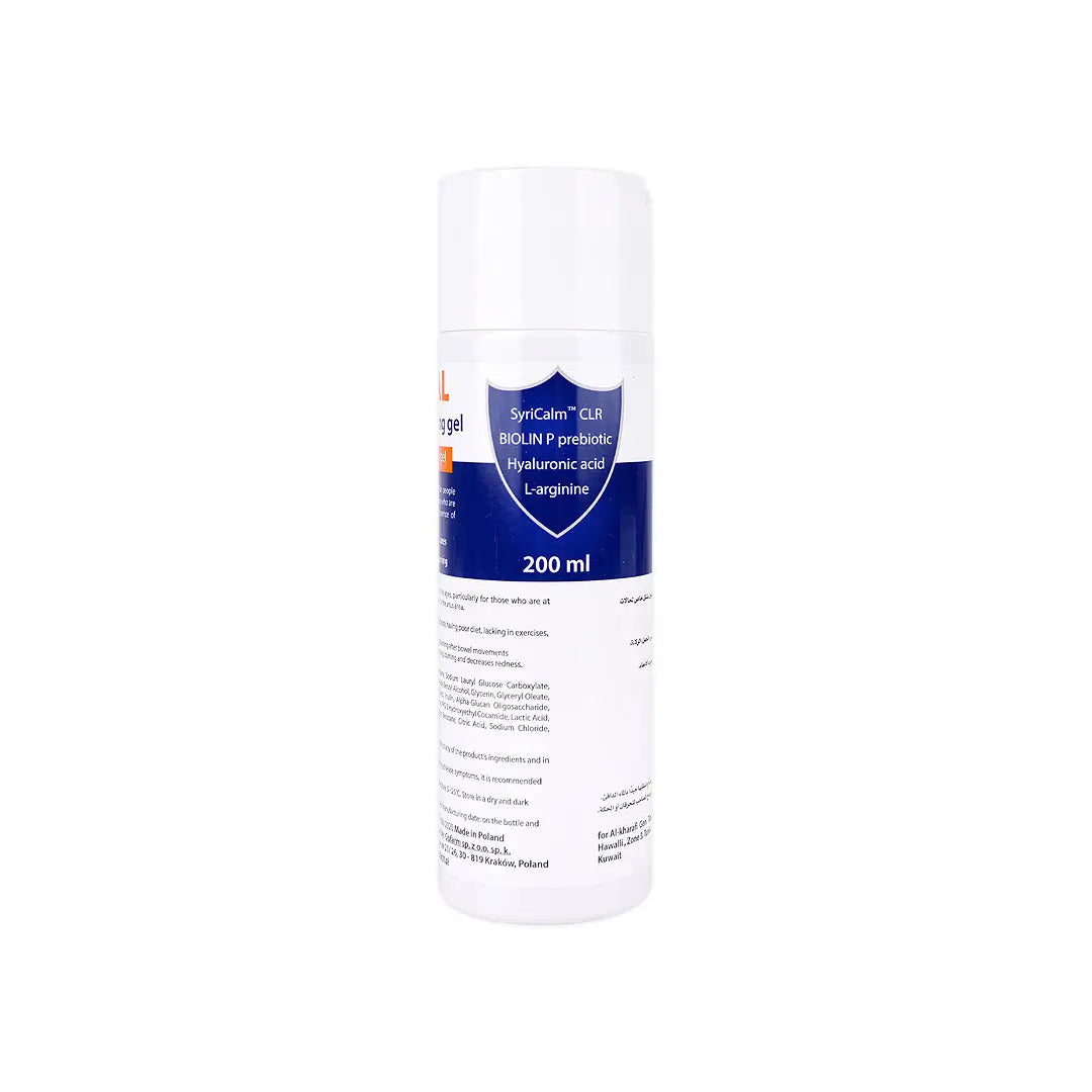 Rectal Hygiene Washing Gel 200ml