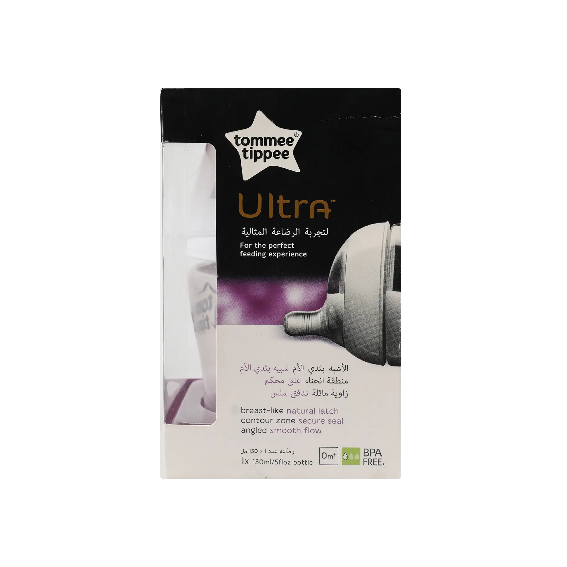 Tommee Tippee Ultra Bottle 0m+ 150ml-1016
