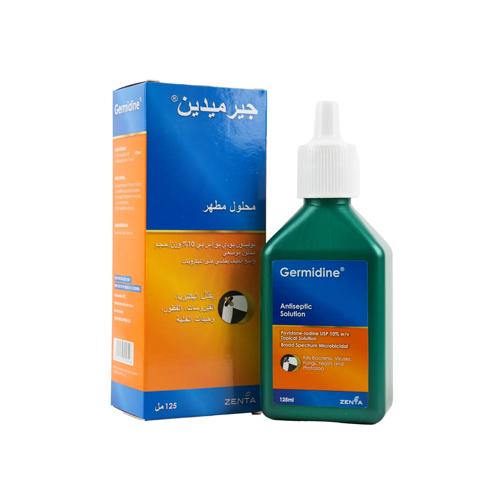 Germidine Antiseptic Solution 125ml