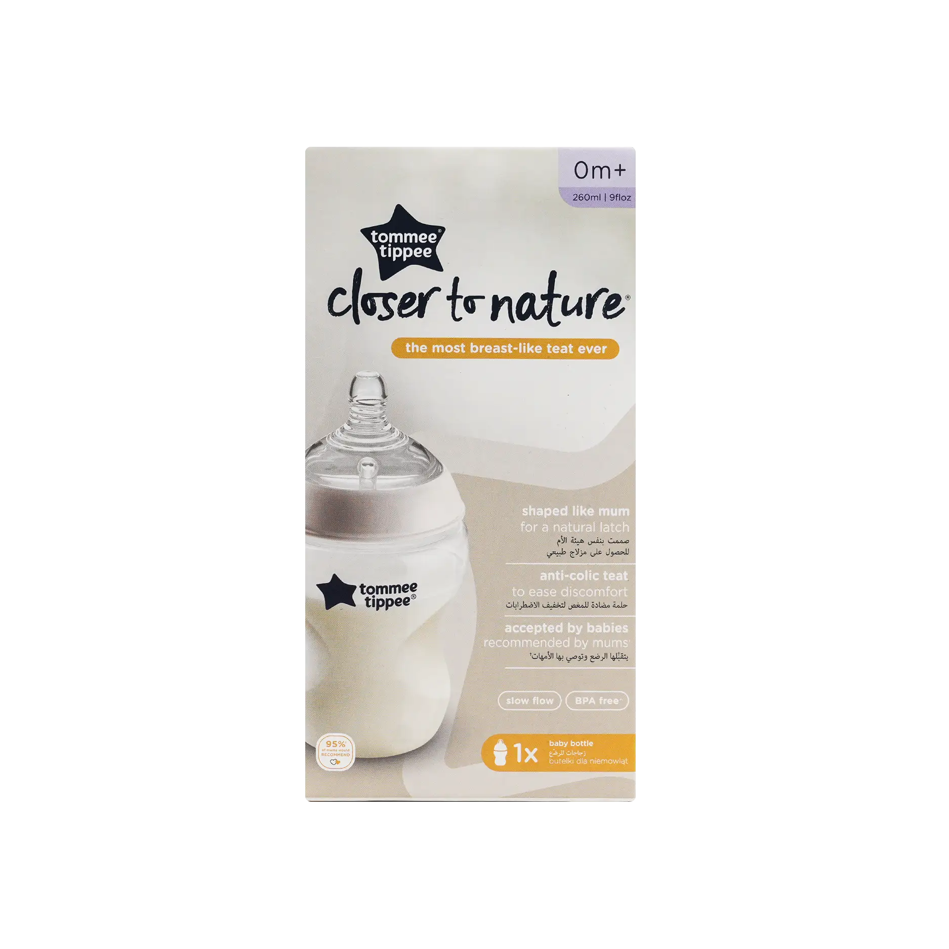 Tommee Tippee Closer To Nature Bottle 0m+ 260ml - 25009