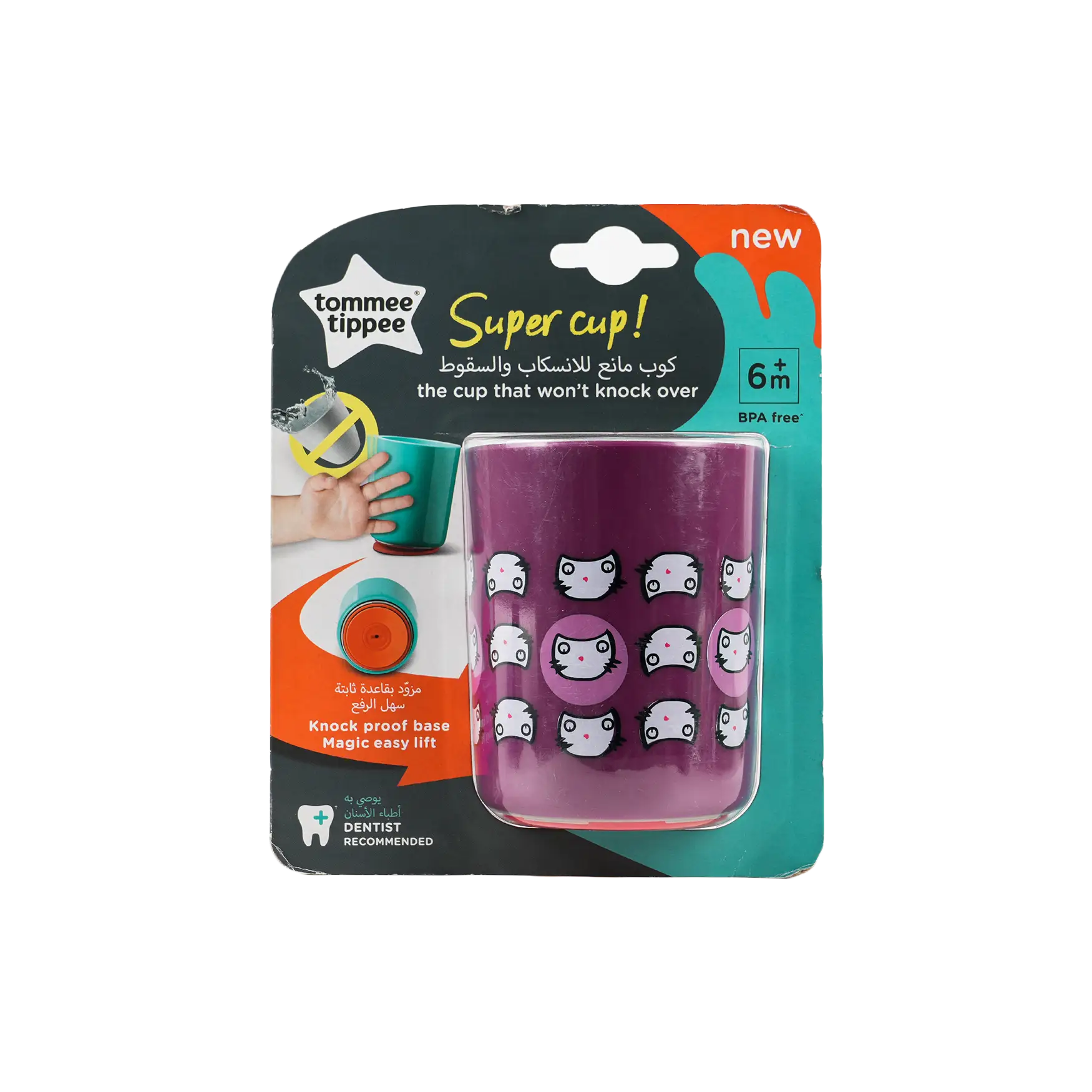 Tommee Tippee Super Cup 6m+ 190ml-3073