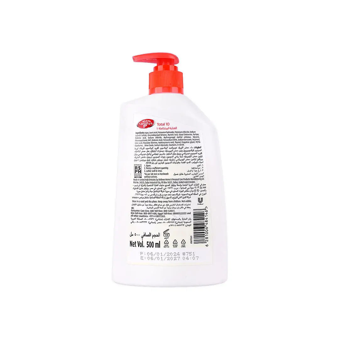Lifebuoy Hand Wash 500ml-Total 10