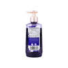 Lux Magical Orchid Hand Wash 250ml