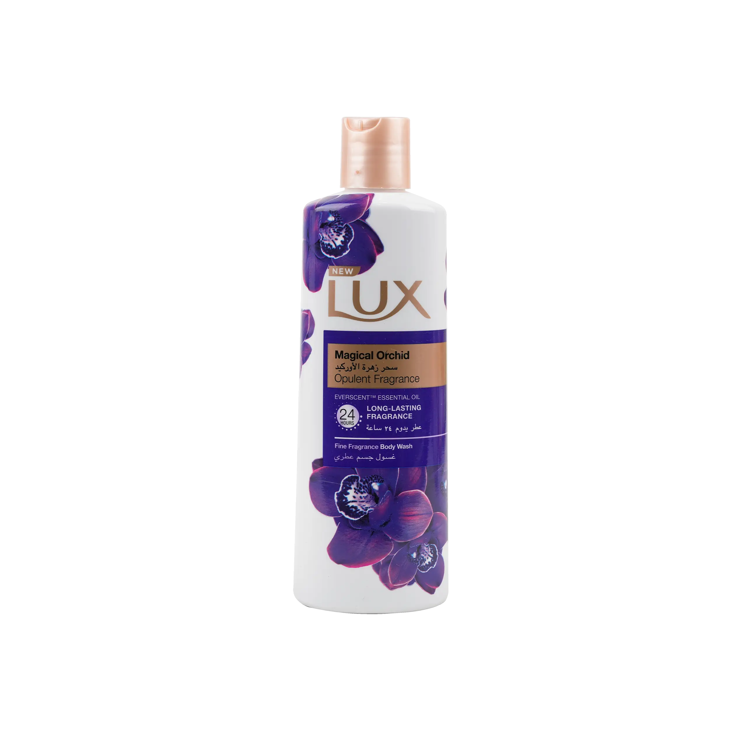 Lux Magical Orchid Body Wash 250ml