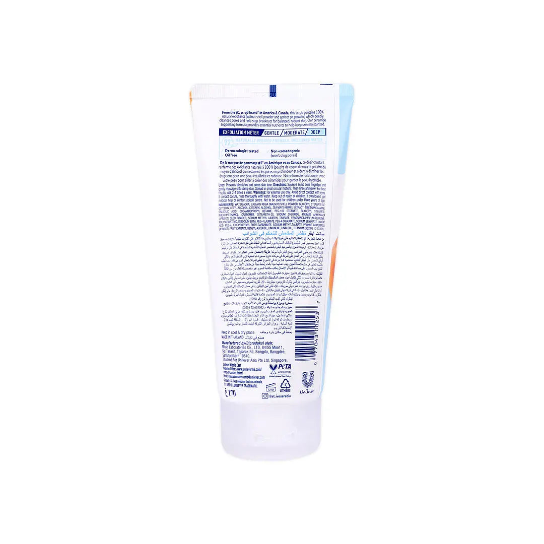St.Ives Blemish Control Scrub 170g-Apricot