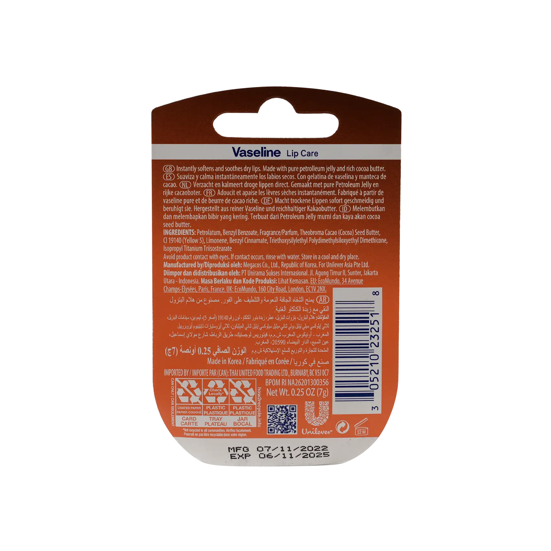 Vaseline Lip Care 7g-Cocoa Butter