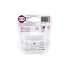 Avent Ultra Air Soother Glow 6-18m 2Pcs Boy-F376/21(PA216)