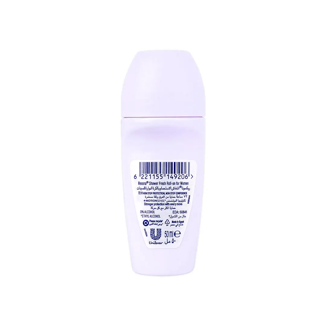 Rexona Roll-On Shower Fresh 72h 50ml