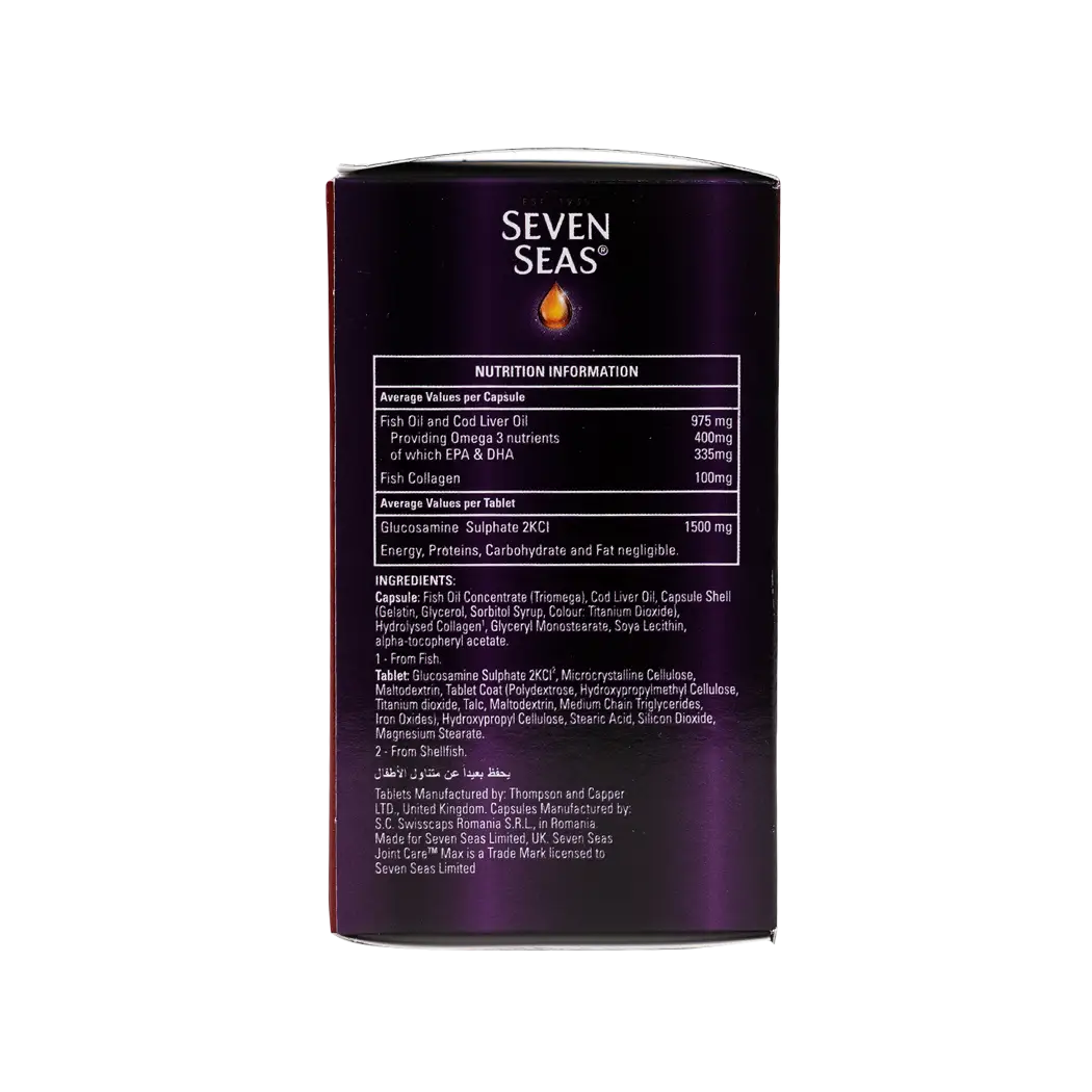 Seven Seas joint Care max 30 Tablets + 30 Capsules