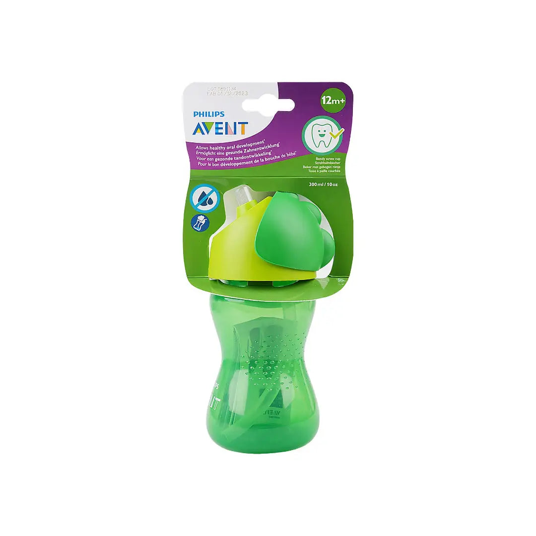 Avent Straw Cups 12m + 300ml-F798/00(PA517)