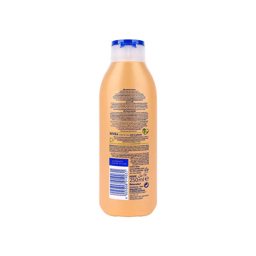Nivea Cocoa Butter Body Lotion 48hr 250ml
