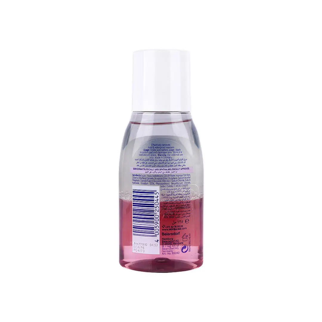 Nivea Natural Glow Eye Make-Up Remover 125ml