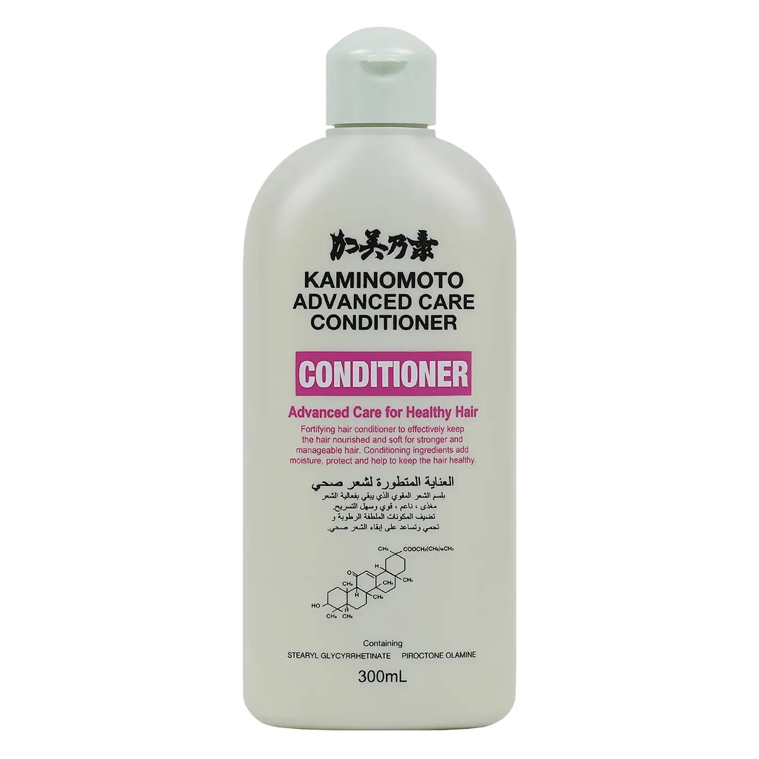 Kaminomoto Advanced Care Conditioner 300ml