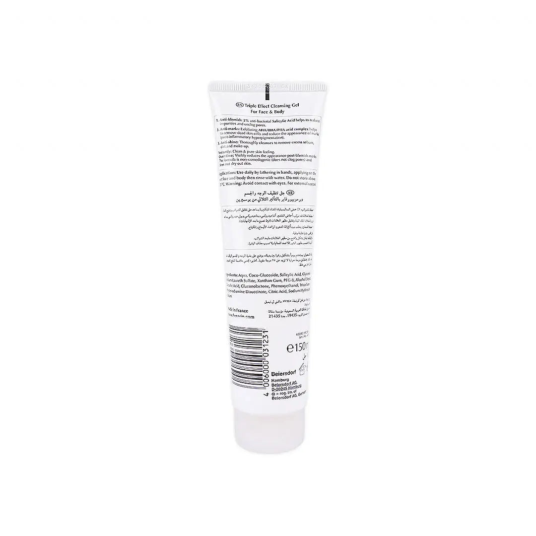 Eucerin Dermopurifyer Triple Effect Cleansing Gel 150ml