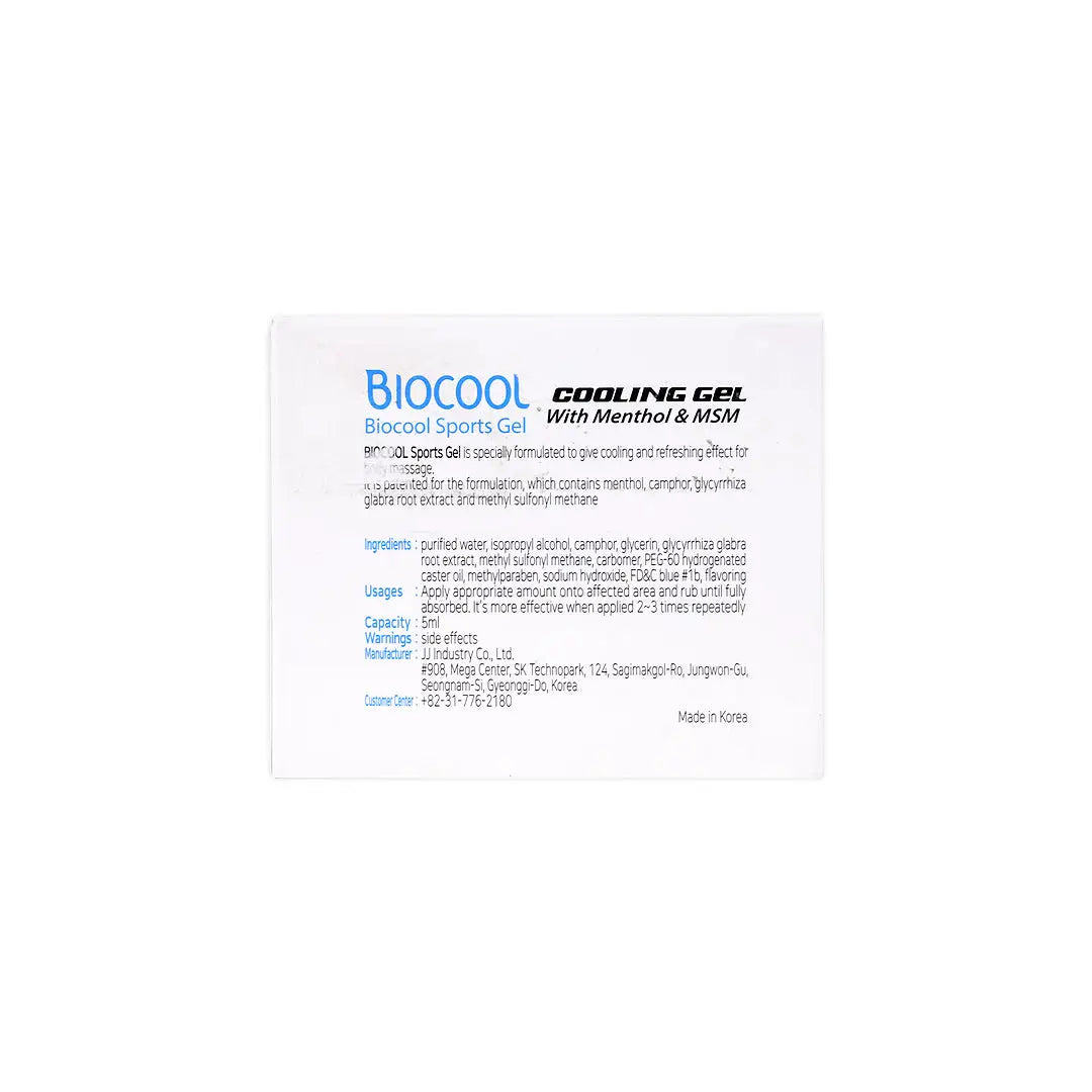 Biocool Active Sports Cooling Gel 5ml 5pcs
