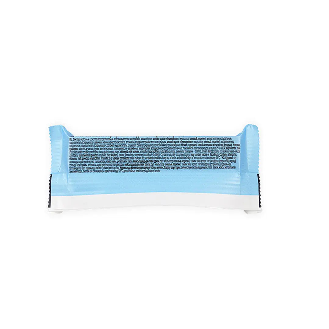 Snaq Fabriq Milky Chocolate 34g