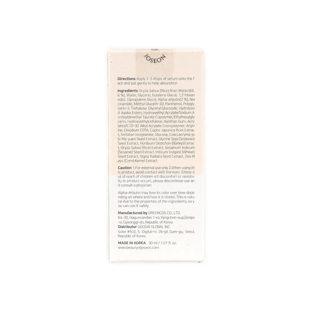 Beauty Of Joseon Glow Deep Serum Rice_Alpha-arbutin 30ml