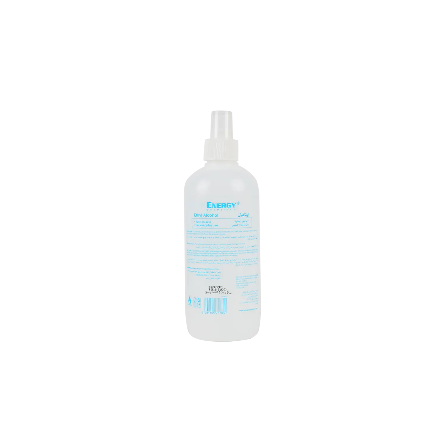 Energy Ethyl Alcohol 70% Spray 500ml