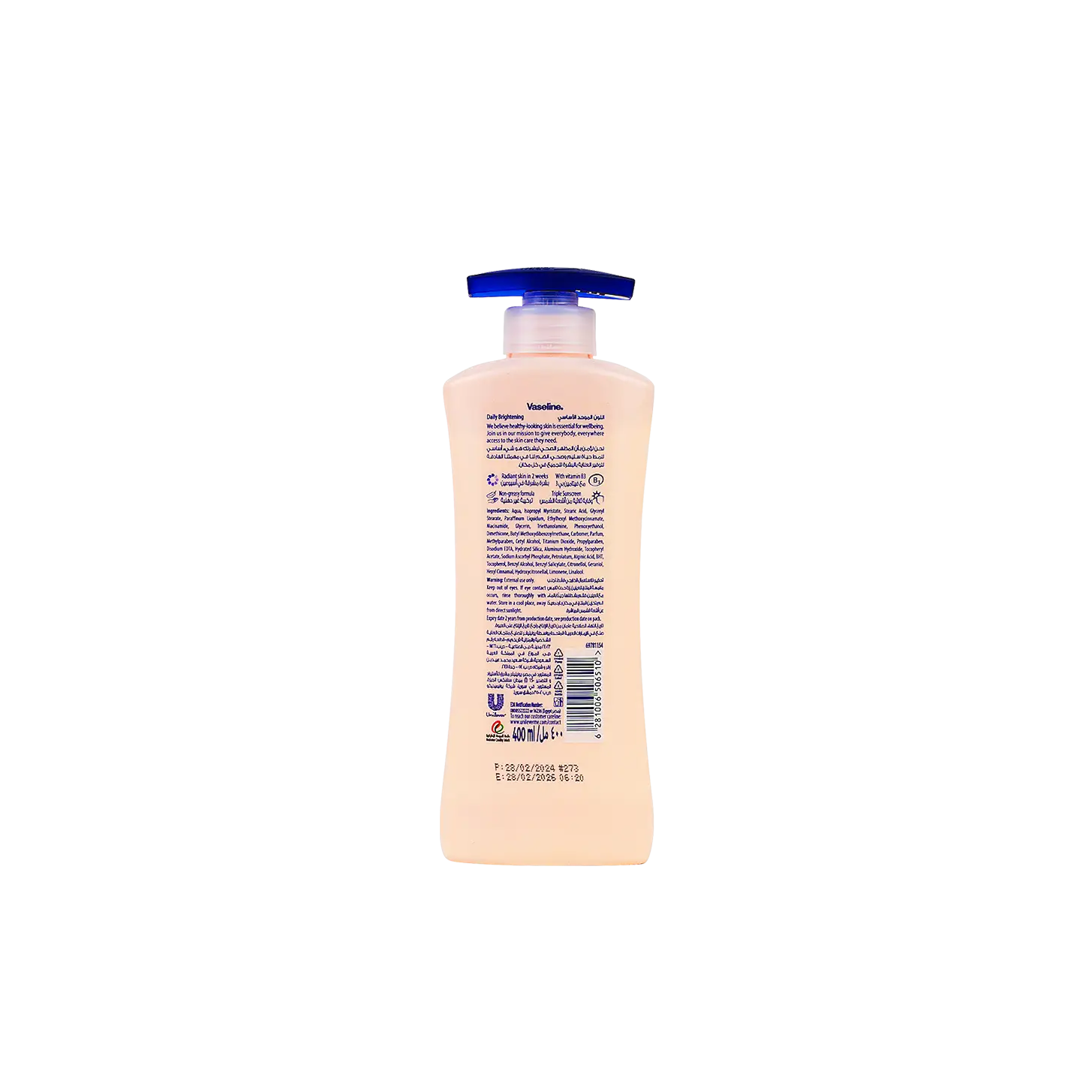 Vaseline Essential Even Tone Brightening Body Lotion 400ml