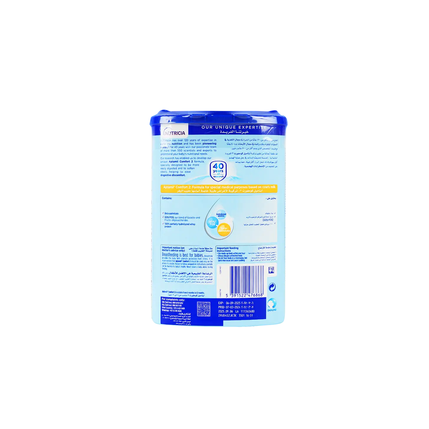 Aptamil Comfort No.2 (6-12Months) 800Grams