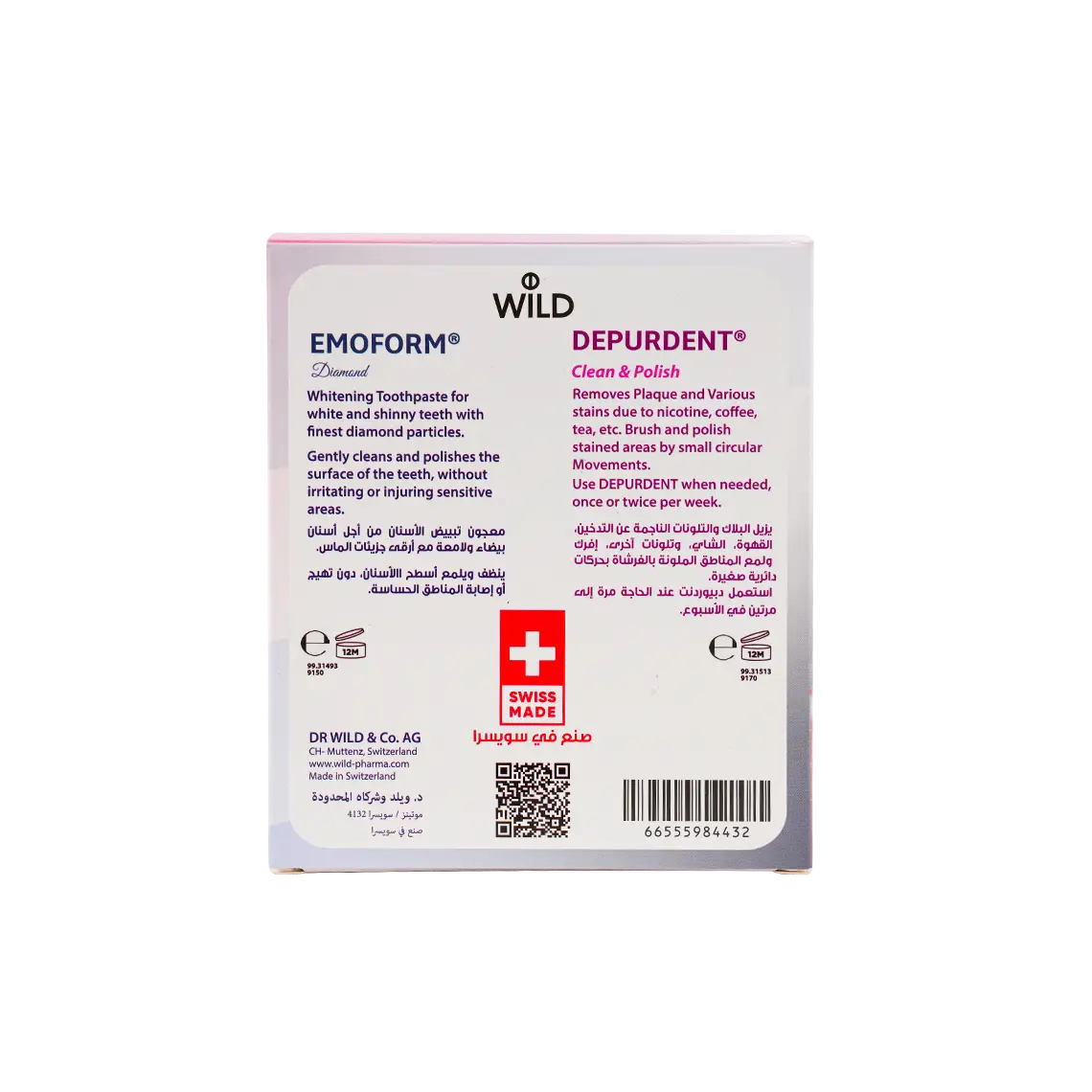 Wild Depurdent & Emoform Diamond Toothpaste 75ml 25% Offer