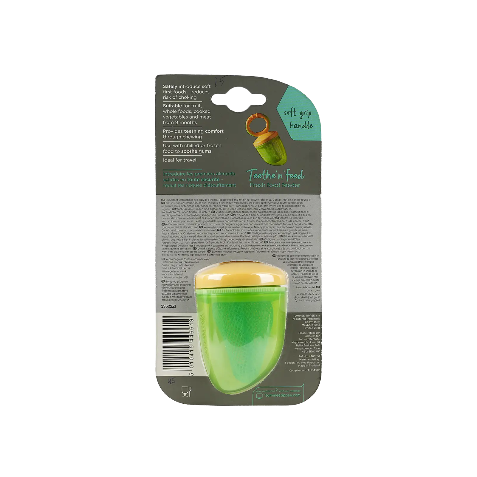 Tommee Tippee Teethe N Feed 4m + Fresh Food Feeder - 6619