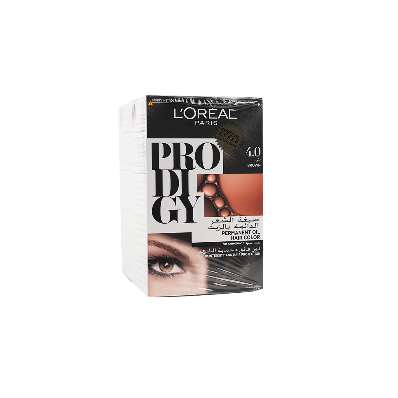 L'oreal Prodigy Permanent Oil Hair Color-4.0 Brown 25% Offer
