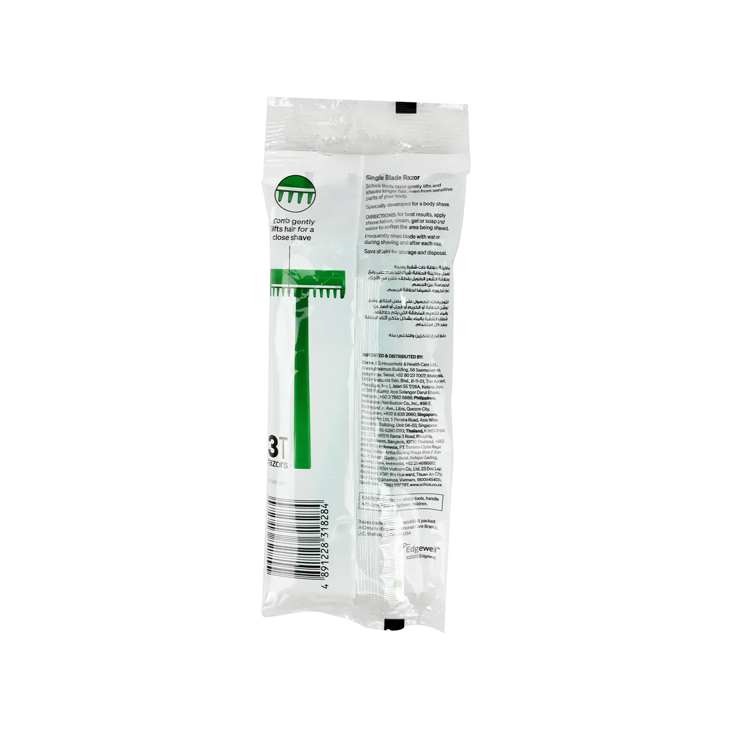 Schick Men Body 3Pcs