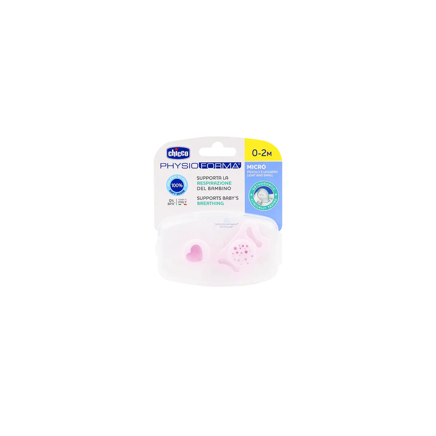 Chicco Physio Forma Micro Pink 2Pcs(0-2m)-6016