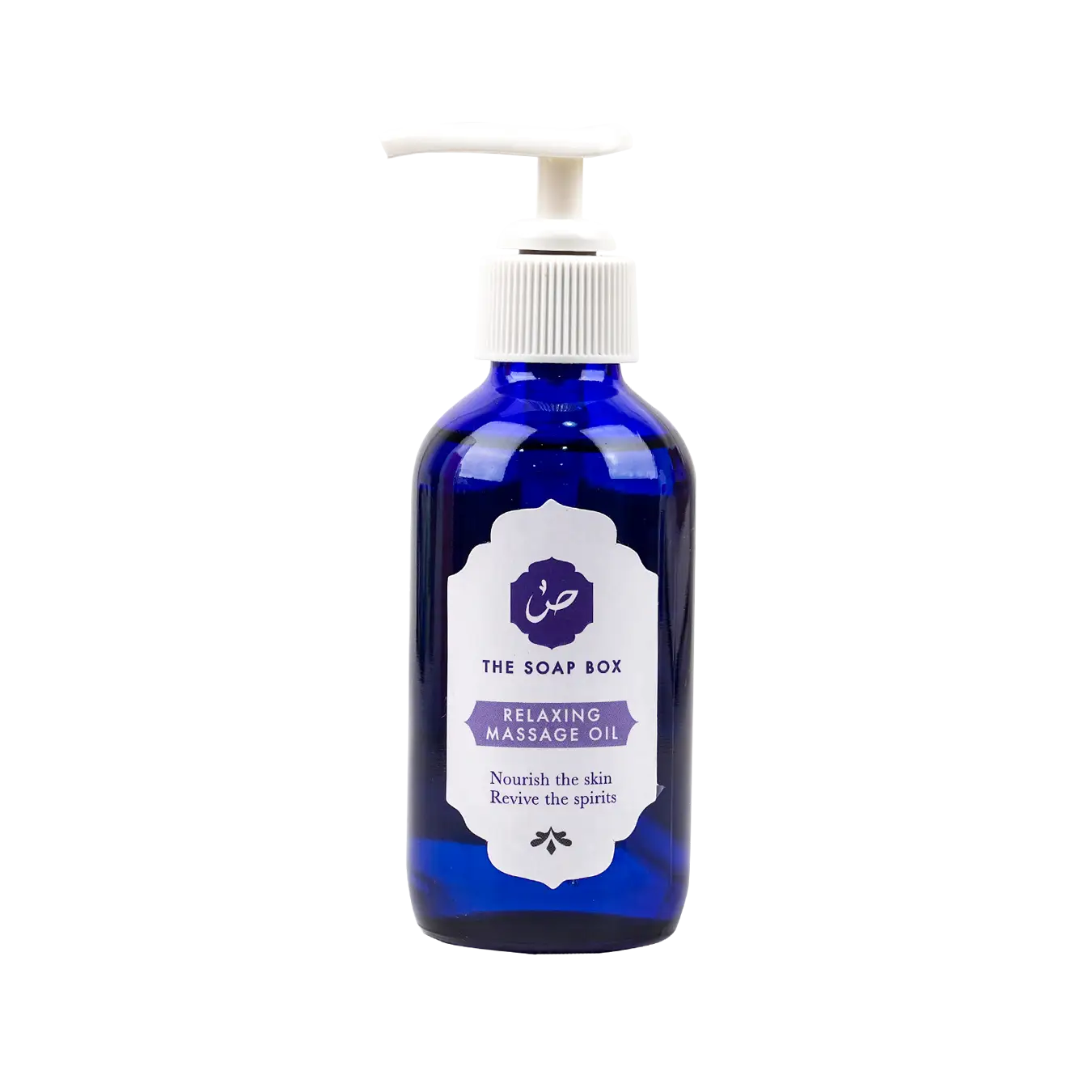 The Soap Box Lavender Relaxing Massage Oil 120ml