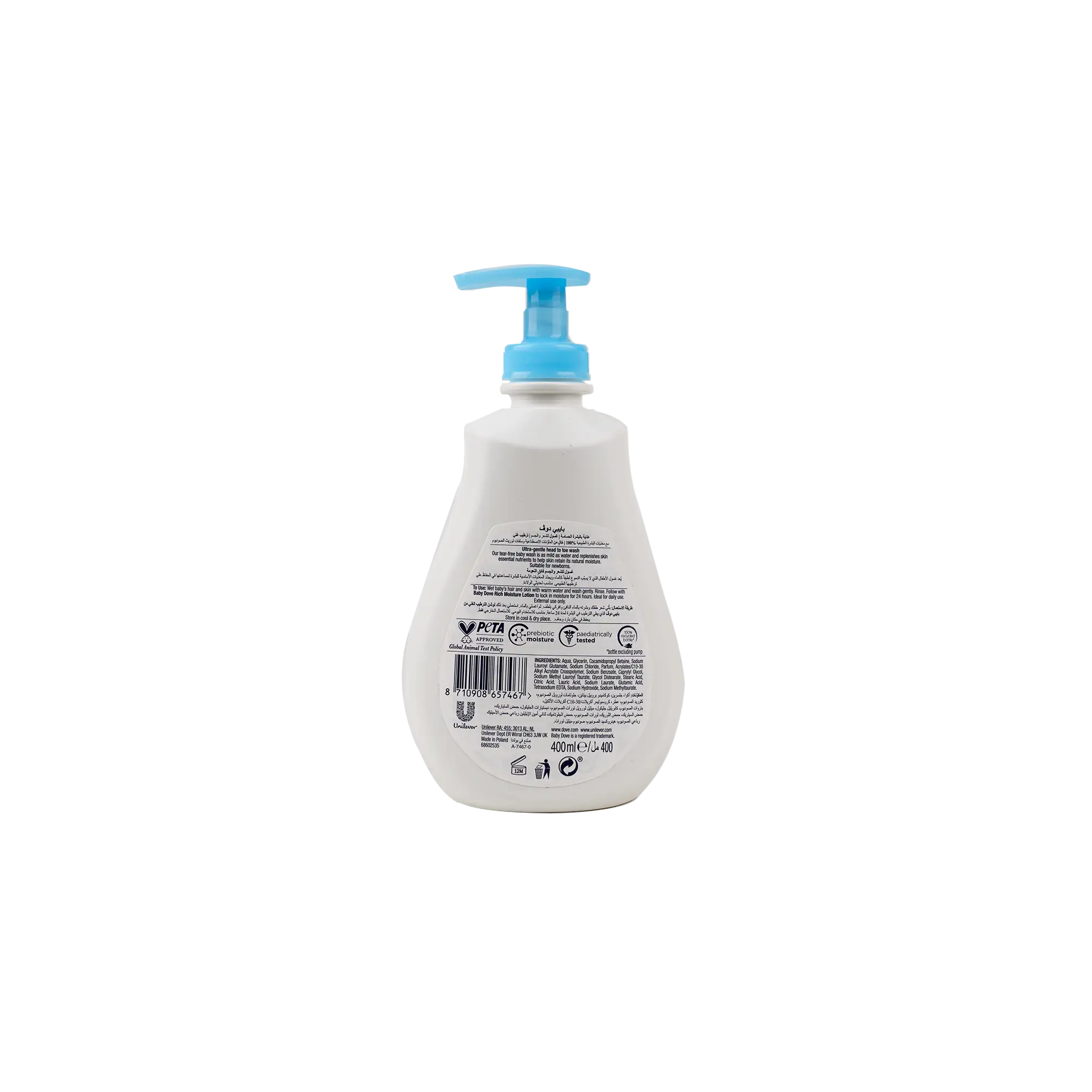 Dove Baby Head To Toe Wash 400ml-Rich Moisture