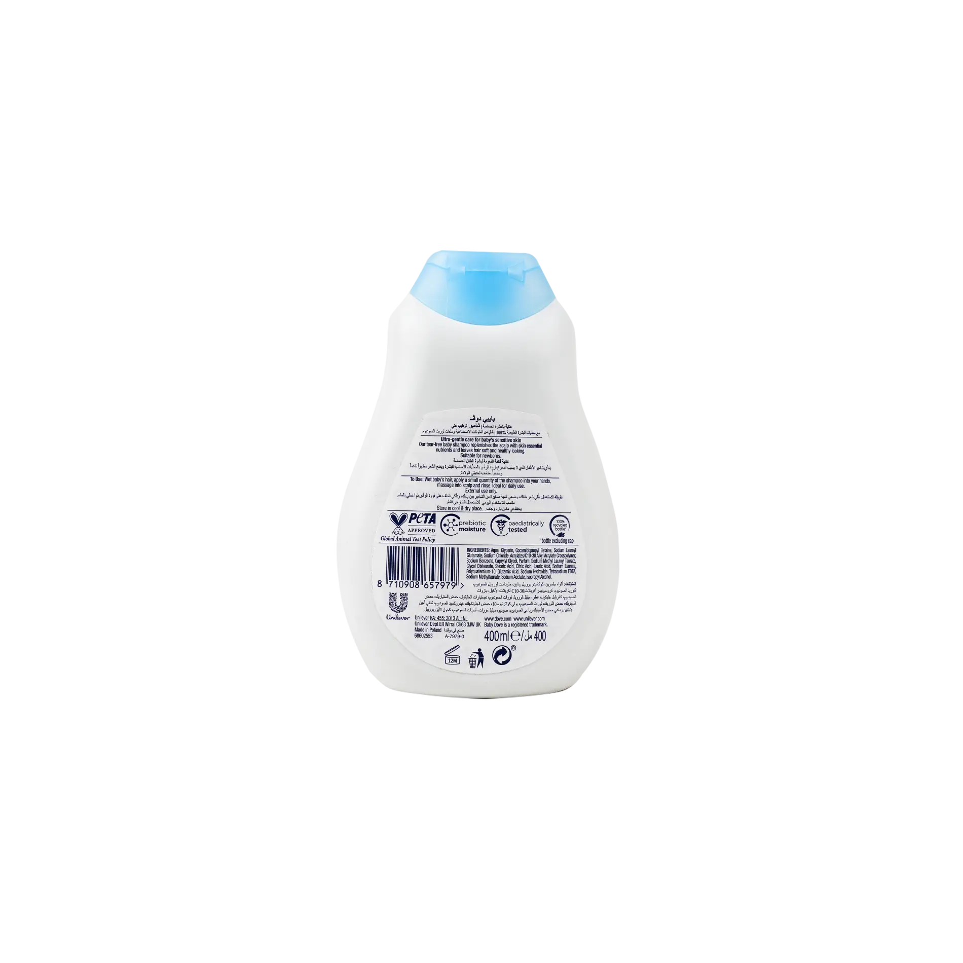 Dove Baby Shampoo 400ml-Rich Moisture