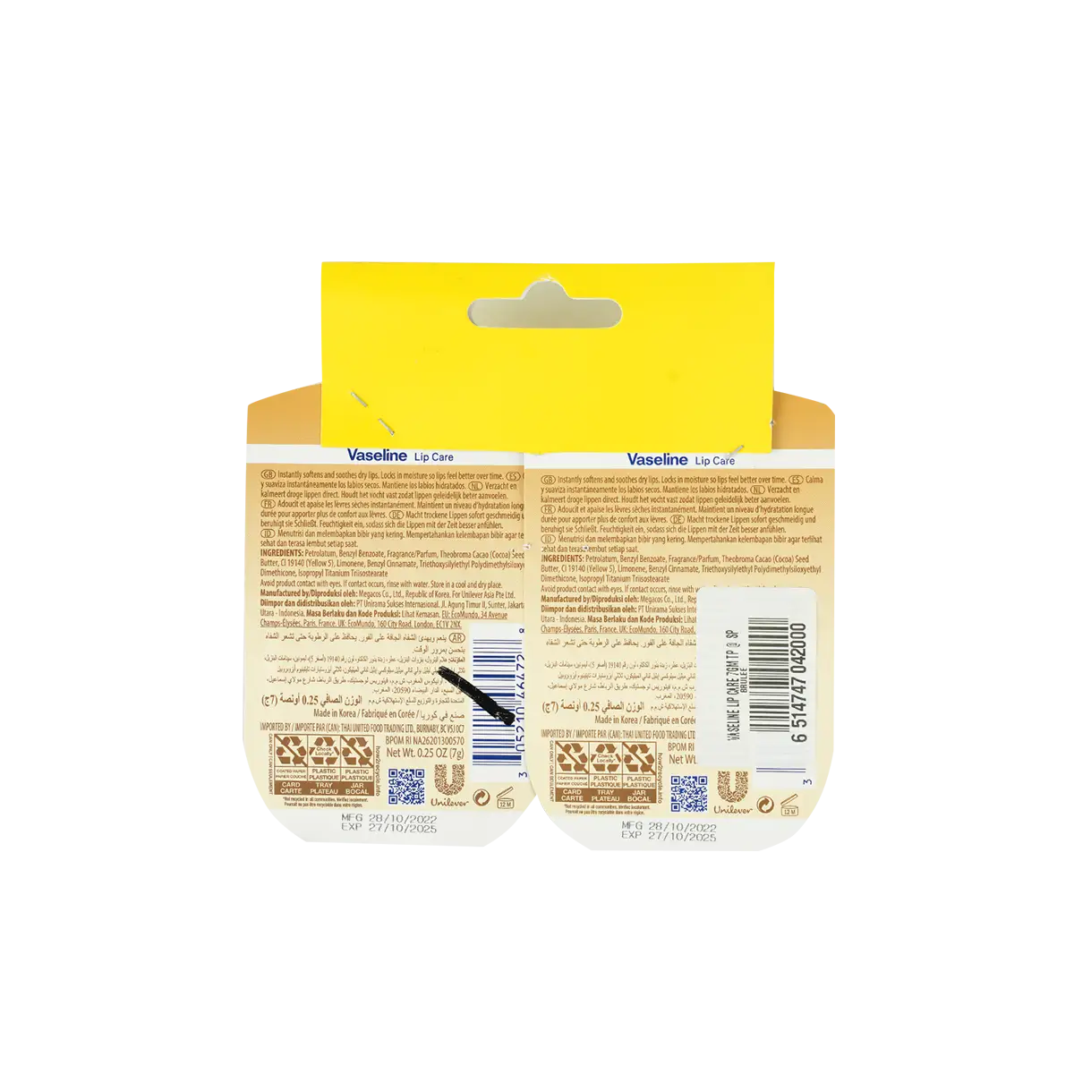 Vaseline Lip Care 7g -Creme Brulee 1+1Offer