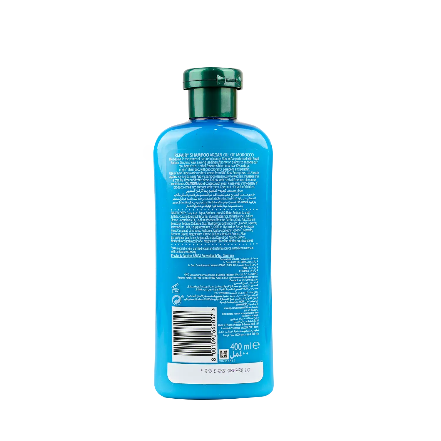 Herbal Essences Repair Shampoo 400ml-Arganoil+Morocco