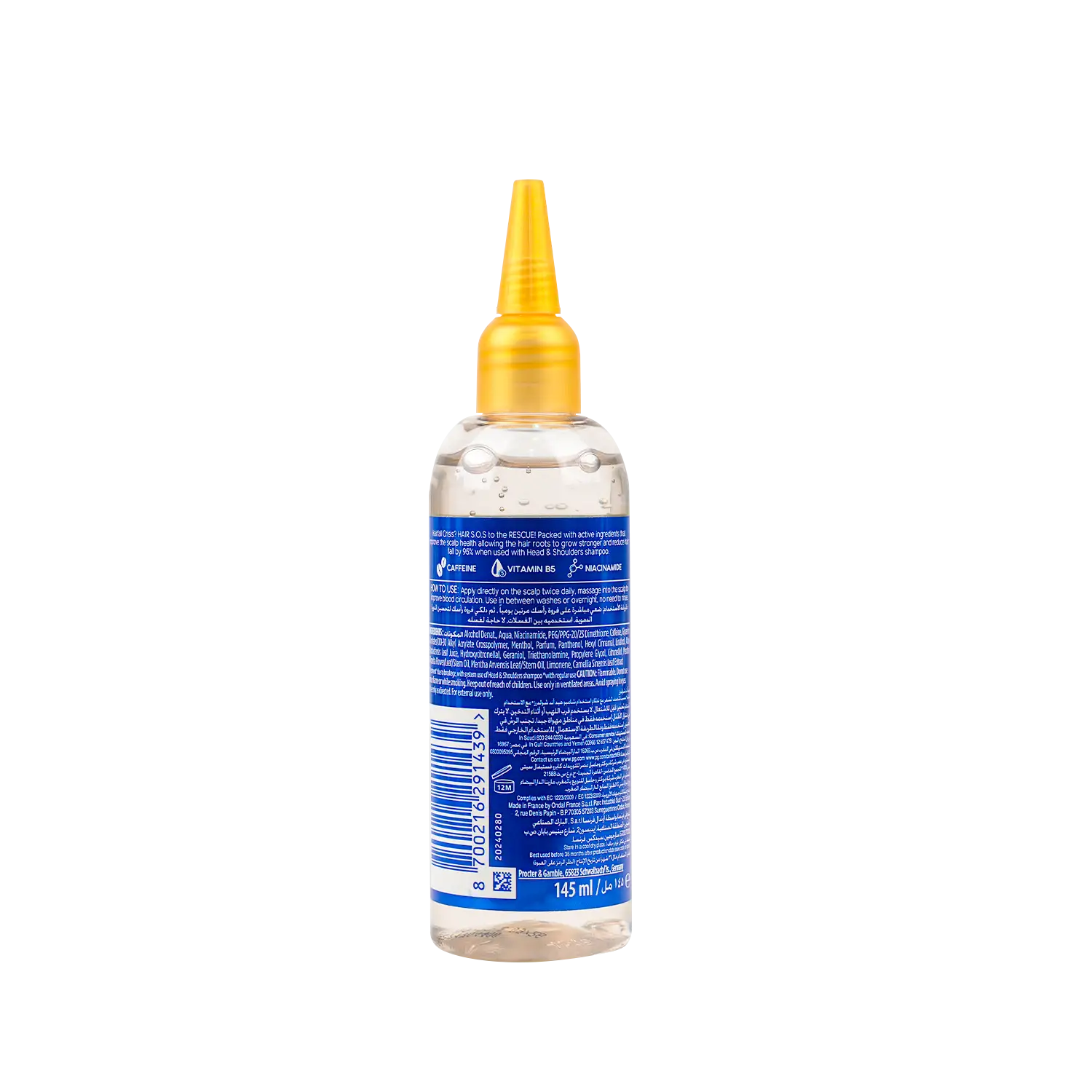 Head & Shoulders Hair S.O.S Tonic 145ml