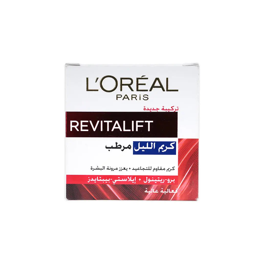 L_oreal Revitalift Hydrating Night Cream 50ml