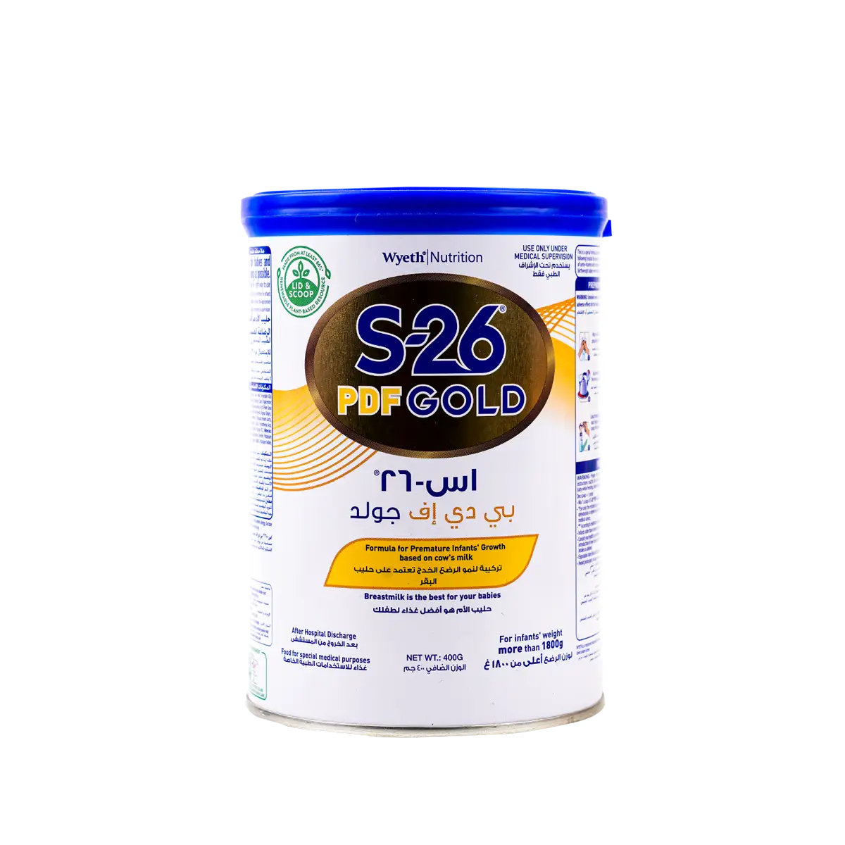 S-26 Pdf Gold 400GM