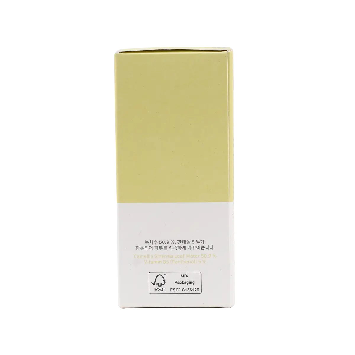 Beauty Of Joseon Green Tea+Panthenol Calming Serum 30ml