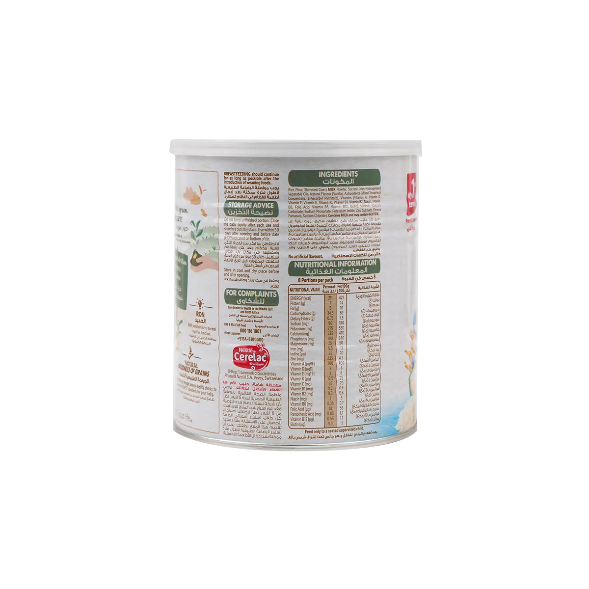 Nestle Cerelac With Milk From 6 Months 400G - Rice