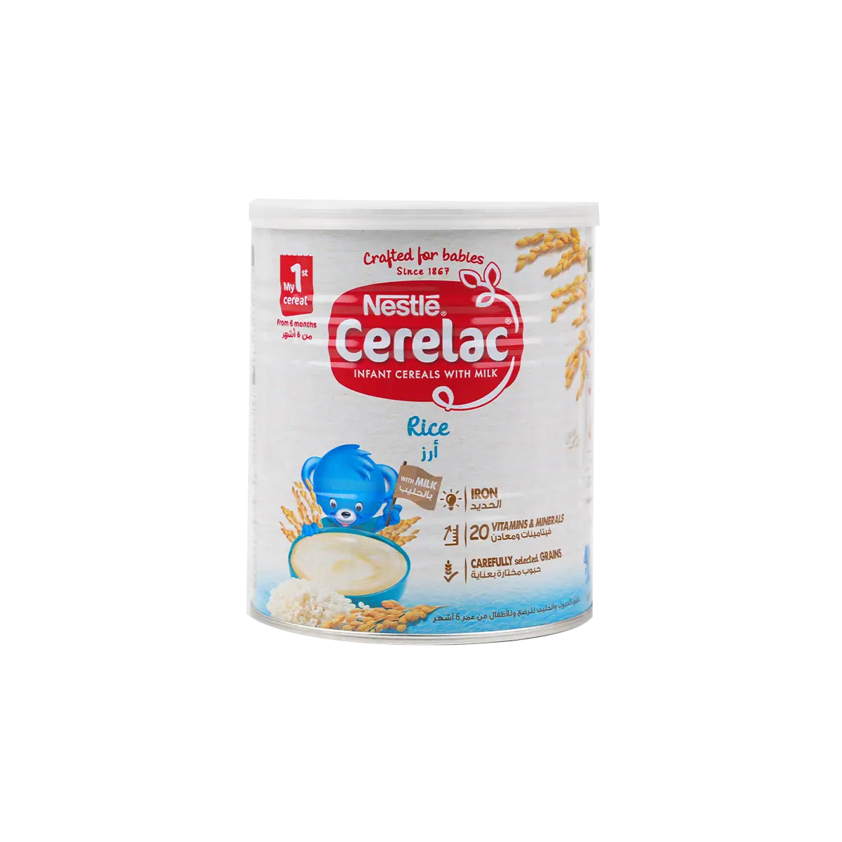 Nestle Cerelac With Milk From 6 Months 400G - Rice