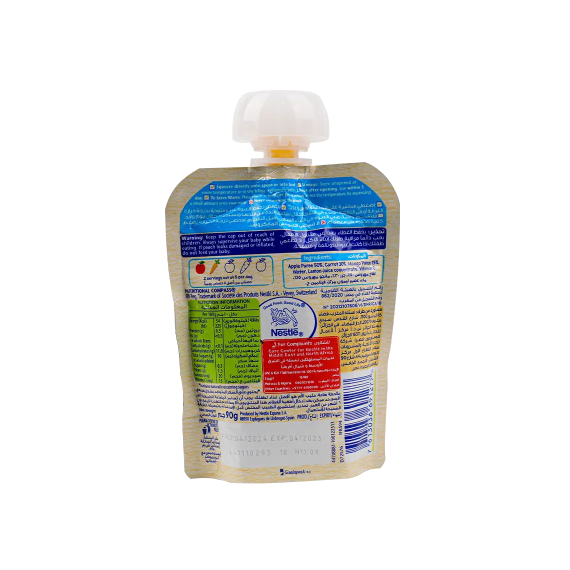 Nestle Cerelac From 6 Months 90G – Apple,Carrot & Mango