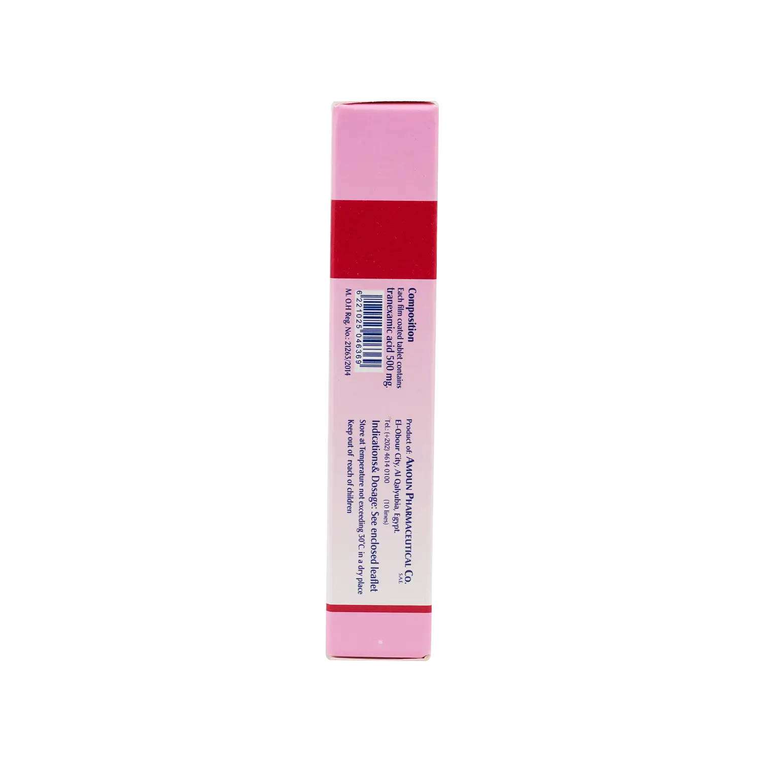 Kapron 500mg 20 Tabs